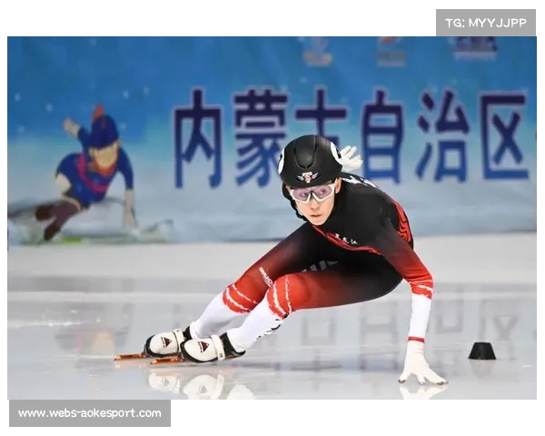 中国杯短道速滑精英联赛呼和浩特开赛，近600选手参赛